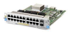 Модуль J9549A HP Expansion Module