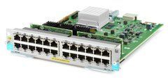 Модуль J9986A HP Expansion Module