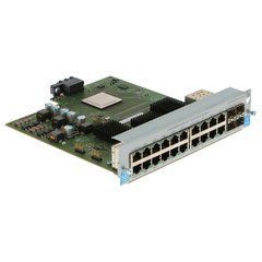Модуль HP Enterprise HP Module for 4200vl (20x1G BASE-T,4xSFP)