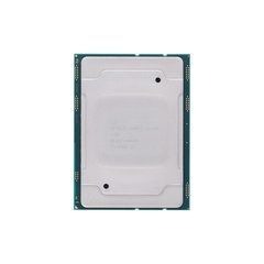 Процесор для сервера Cisco Silver 4108 (1.8GHz - 8C) CPU