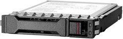868152-001 HP Enterprise 1.2TB 10K 2.5" SAS