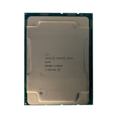 Процесор для сервера 7XG7A05598 LENOVO ThinkSystem SR650 Intel Xeon Gold 6148 20C 150W 2.4GHz Processor Option Kit