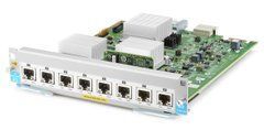 Модуль J9995A HP 8-port 10GBASE-T v3 zl2 Module