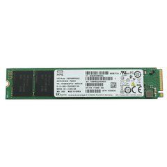 P51184-001 HP Enterprise 480GB m.2 NVMe