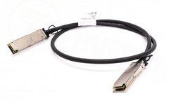 Кабель для сервера Brocade 1m 4 x 10GE QSFP Passive Cable