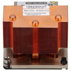 Радіатор процесора Heat sink for UCS C240 M5 rack servers CPUs above 150W