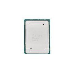 Процесор для сервера Cisco Gold 5117 (2.0GHz - 14C) CPU