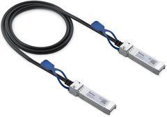 Кабель Lenovo 5m Passive 25G SFP28 DAC Cable