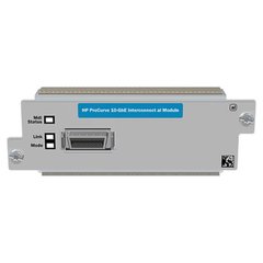 Мережева карта J9165-61001 HPE 10GbE al Switch Interconnect Kit - No CABLE