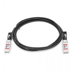 Кабель 10GBASE-CU SFP+ Cable 2.5 Meter