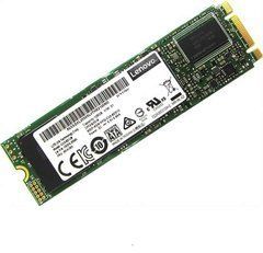 4XB7A38177 LENOVO 960GB m.2