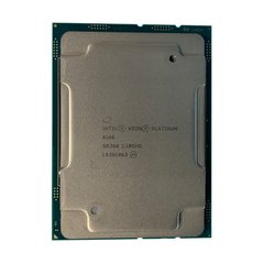 Процесор для сервера 7XG7A05616 LENOVO ThinkSystem SR650 Intel Xeon Platinum 8160 24C 150W 2.1GHz Processor Option Kit