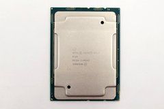 Процесор для сервера Cisco Gold 6128 (3.4GHz - 6C) CPU
