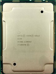 Процеcсор для сервера Intel 6148 20C 2.4G 150W FRU
