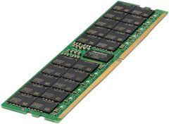 Оперативна пам'ять 03LA093 32GB DDR5 для севера LENOVO