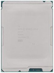 Процесор для сервера HP Gold 6442Y (2.60GHz - 24-Core) CPU