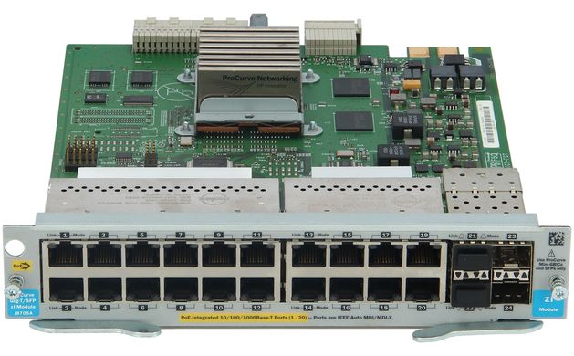 Модуль J8705A для сервера HP Enterprise