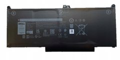 Акумуляторна батарея для ноутбука 0N2K62 DELL BTRY,PRI,60WHR,4C,LITH,BYD