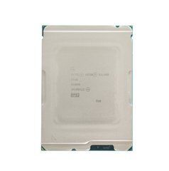 Процесор для сервера HP Silver 4510 (2.40GHz - 12-Core) CPU