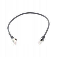 Кабель Cable, SAS RJ45 ENET-ACP, CAT6, 0.5M