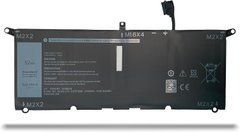 Аккумуляторная батарея для ноутбука 0G8VCF BTRY,PRI,52WHR,4C,LITH,SMP