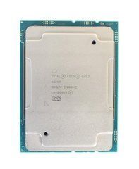 Процесор для сервера Cisco Gold 6226R (2.9GHz - 16C) CPU