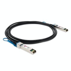 Кабель JD095C HP X240 10G SFP+ 0.65M DAC Cable для сервера