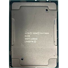Процеcсор для сервера ThinkSystem SR650 Intel Xeon Platinum 8180M 28C 205W 2.5GHz Processor Option Kit