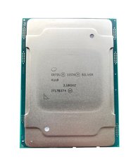 Процесор для сервера 7XG7A05531 LENOVO ThinkSystem SR630 Intel Xeon Silver 4110 8C 85W 2.1GHz Processor Option Kit