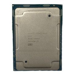 Процеcсор для сервера Intel Gold 6244 8C 3.60GHz 14M 150W